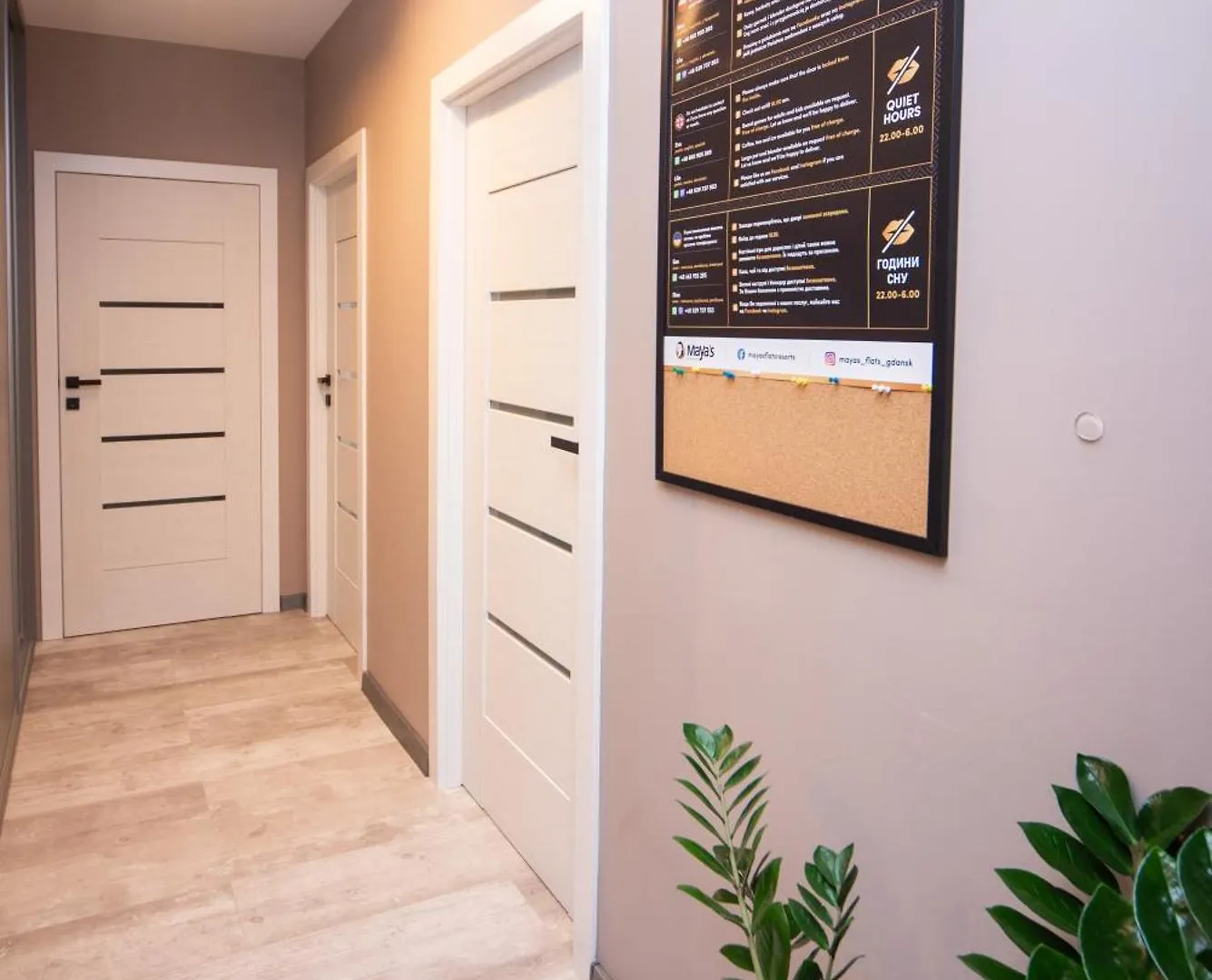 Premium 4 Rooms Apartment Gdansk